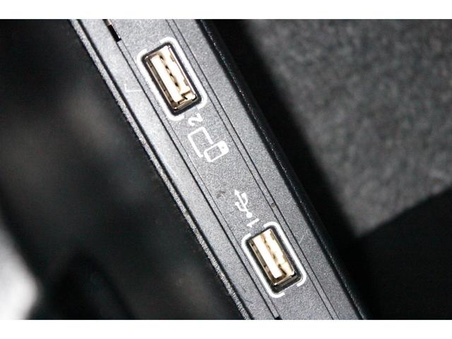 ＧＬＡクラス ＧＬＡ２２０　４マチック　レーダーセーフティパッケージ　プレミアムパッケージ　メモリー付フルパワーシート　アンビエントライト　ｈａｒｍａｎ／ｋａｒｄｏｎロジック７サラウンドサウンドシステム　パノラミックスライディングルーフ　本（24枚目）