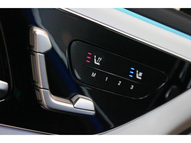 Ｅクラス Ｅ３００　エクスクルーシブ　ＡＭＧラインパッケージ　弊社ユーザー下取　ＡＭＧラインパッケージ　デジタルインテリアパッケージ　レザーエクスクルーシブパッケージ　パノラミックスライディングルーフ　レーダーセーフティーパッケージ　３６０°カメラシステム　キー（20枚目）