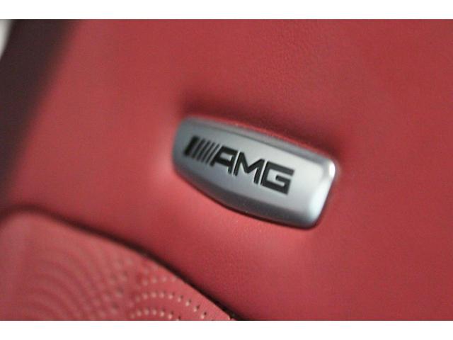 Gクラス G63 ワンオーナー車 弊社ユーザー下取 Gmanufakturプログラムプラス AMGレザーエクスクルーシブパッケージ ボディ同色スペアタイヤリング レーダーセーフティーパッケージ 360°カメラ リラクゼ(32枚目)