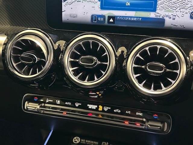 GLB GLB35 4マチック フルオプション ヘッドアップディスプレイ 本革シート パノラミックスライディングルーフ MBUXインテリア・アシスタント ドライビングアシスタンスパッケージ 3列目シート 360度カメラシステム パワ(39枚目)