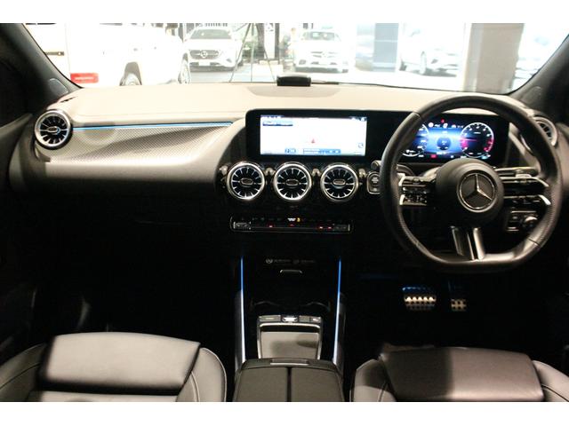 Ｂクラス Ｂ１８０　ＡＭＧレザーエクスクルーシブパッケージ　ＡＭＧラインパッケージ／本革シート／メモリー付きパワーシート／シートヒーター／マルチビームＬＥＤヘッドライト／フットトランクオープナー／１８インチＡＭＧアルミホイール／アンビエントライト／ＥＴＣ（12枚目）