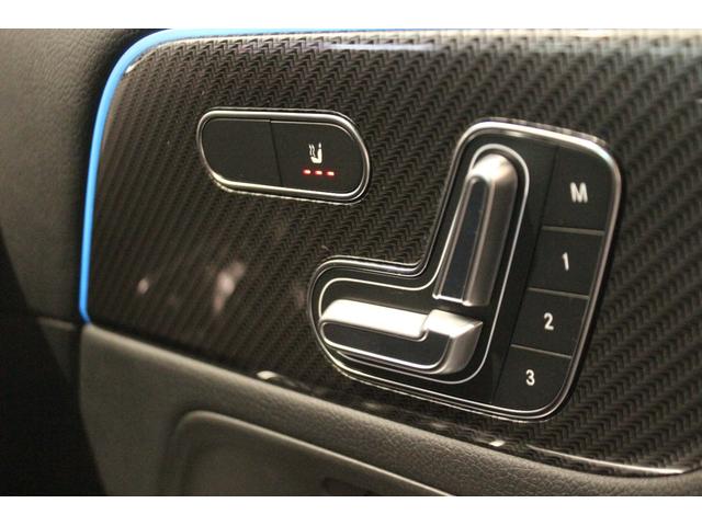 Ｂクラス Ｂ１８０　ＡＭＧレザーエクスクルーシブパッケージ　ＡＭＧラインパッケージ／本革シート／メモリー付きパワーシート／シートヒーター／マルチビームＬＥＤヘッドライト／フットトランクオープナー／１８インチＡＭＧアルミホイール／アンビエントライト／ＥＴＣ（19枚目）