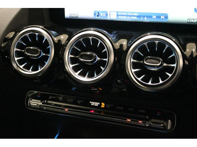 Ｂクラス Ｂ１８０　ＡＭＧレザーエクスクルーシブパッケージ　ＡＭＧラインパッケージ／本革シート／メモリー付きパワーシート／シートヒーター／マルチビームＬＥＤヘッドライト／フットトランクオープナー／１８インチＡＭＧアルミホイール／アンビエントライト／ＥＴＣ（23枚目）