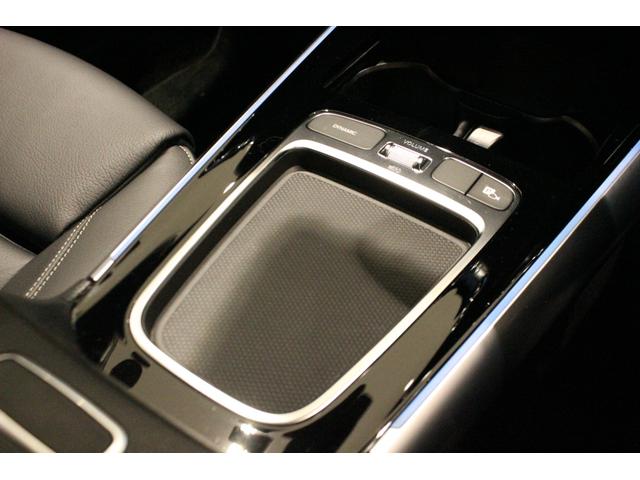 Ｂクラス Ｂ１８０　ＡＭＧレザーエクスクルーシブパッケージ　ＡＭＧラインパッケージ／本革シート／メモリー付きパワーシート／シートヒーター／マルチビームＬＥＤヘッドライト／フットトランクオープナー／１８インチＡＭＧアルミホイール／アンビエントライト／ＥＴＣ（24枚目）