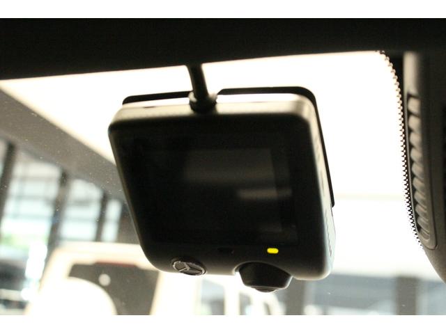 Ｂクラス Ｂ１８０　ＡＭＧレザーエクスクルーシブパッケージ　ＡＭＧラインパッケージ／本革シート／メモリー付きパワーシート／シートヒーター／マルチビームＬＥＤヘッドライト／フットトランクオープナー／１８インチＡＭＧアルミホイール／アンビエントライト／ＥＴＣ（27枚目）