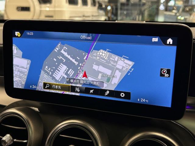 ＧＬＣ ＧＬＣ３００　４マチック　ＡＭＧライン　認定中古車保証２年　ＡＭＧライン　パノラミックスライディングルーフ　レーダーセーフティーパッケージ　３６０°カメラシステム　アンビエントライト６４色　キーレスゴー　シートヒーター　ＥＣＯスタートストッ（27枚目）