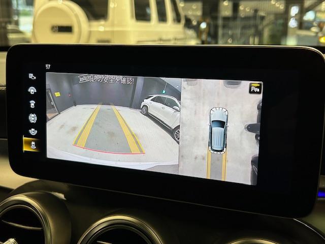 ＧＬＣ ＧＬＣ３００　４マチック　ＡＭＧライン　認定中古車保証２年　ＡＭＧライン　パノラミックスライディングルーフ　レーダーセーフティーパッケージ　３６０°カメラシステム　アンビエントライト６４色　キーレスゴー　シートヒーター　ＥＣＯスタートストッ（28枚目）