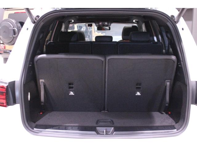 GLB GLB35 4マチック 新車保証継承 ヘッドアップディスプレイ 本革シート パノラミックスライディングルーフ レーダーセーフティーパッケージ MBUX 360度カメラ シートヒーター ブルメスターサウンドシステム(8枚目)