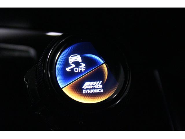 GLB GLB35 4マチック 新車保証継承 ヘッドアップディスプレイ 本革シート パノラミックスライディングルーフ レーダーセーフティーパッケージ MBUX 360度カメラ シートヒーター ブルメスターサウンドシステム(22枚目)