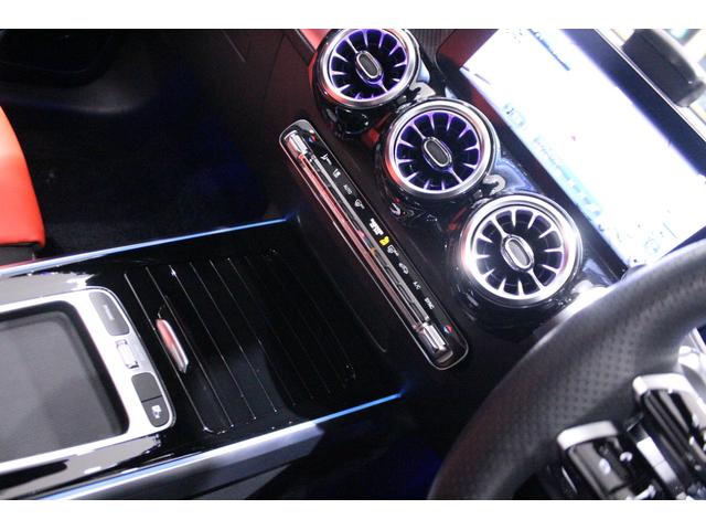 GLB GLB35 4マチック 新車保証継承 ヘッドアップディスプレイ 本革シート パノラミックスライディングルーフ レーダーセーフティーパッケージ MBUX 360度カメラ シートヒーター ブルメスターサウンドシステム(31枚目)