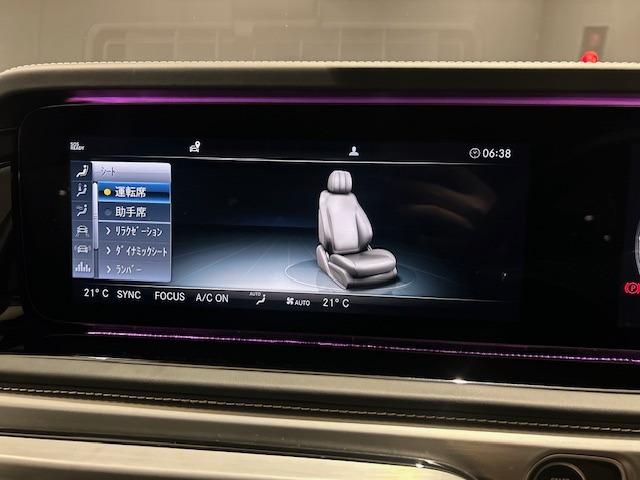 Ｇクラス Ｇ４００ｄ　ＡＭＧライン　Ｐｒｏｆｅｓｓｉｏｎａｌ　Ｅｄｉｔｉｏｎ　ナッパレザーシート　プロフェッショナルルーフラック／ラダー／タイヤホルダー　ブルメスターサラウンドシステム　ナイトパッケージ　シートヒーター　シートベンチレー（39枚目）