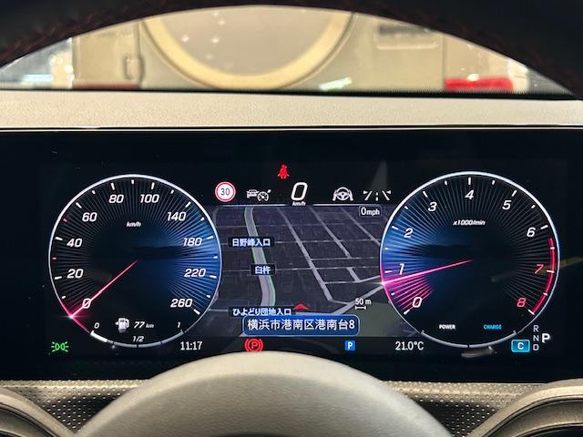 Ａクラス Ａ１８０　ＡＭＧラインパッケージ　弊社デモカーアップ　認定中古車保証２年　ＡＭＧラインパッケージ　ナビゲーションパッケージ　レーダーセーフティーパッケージ　リアビューカメラ　デジタルコックピットディスプレイ　キーレスゴー（22枚目）