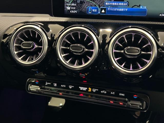 Ａクラス Ａ１８０　ＡＭＧラインパッケージ　弊社デモカーアップ　認定中古車保証２年　ＡＭＧラインパッケージ　ナビゲーションパッケージ　レーダーセーフティーパッケージ　リアビューカメラ　デジタルコックピットディスプレイ　キーレスゴー（28枚目）