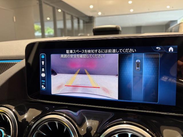 ＧＬＡクラス ＧＬＡ２００ｄ　４マチック　ＡＭＧラインパッケージ　認定中古車保証２年　ＡＭＧラインパッケージ　レーダーセーフティーパッケージ　３６０°カメラシステム　アンビエントライト　シートヒーター　メモリー付きパワーシート　キーレスゴー　ワイヤレスチャージング（32枚目）