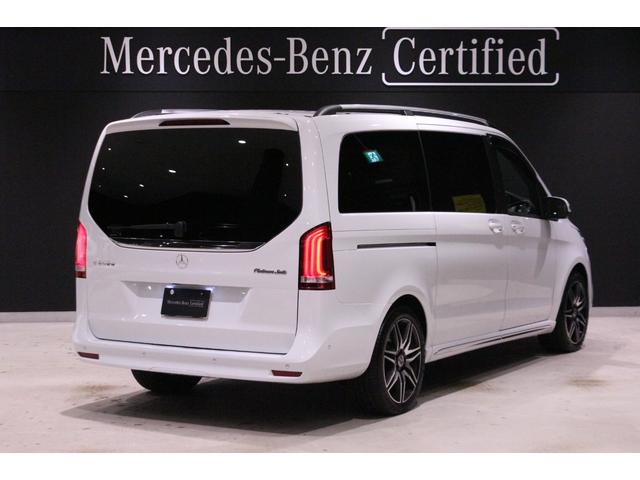 Vクラス V220dエクスクルーシブロングプラチナスイート パノラミックスライディングルーフ 本革巻きステアリングホイール Burmesterサラウンドサウンドシステム シートベンチレーター シートヒーター 360°カメラシステム  アンビエントライト(3枚目)