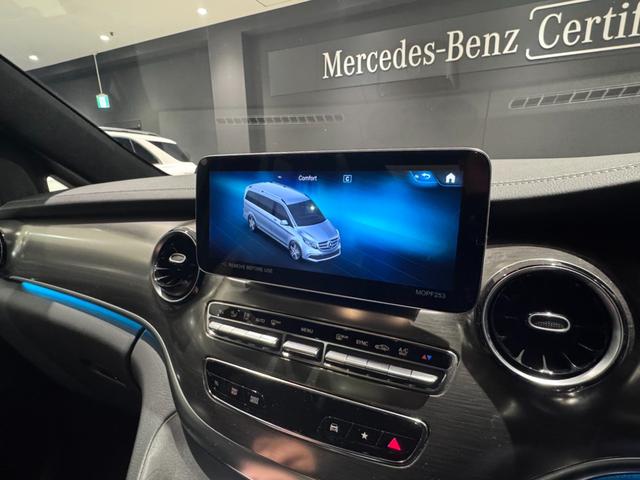 Vクラス V220dエクスクルーシブロングプラチナスイート パノラミックスライディングルーフ 本革巻きステアリングホイール Burmesterサラウンドサウンドシステム シートベンチレーター シートヒーター 360°カメラシステム  アンビエントライト(14枚目)