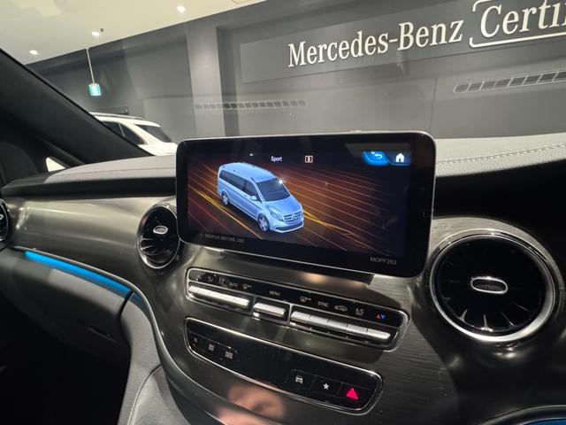 Vクラス V220dエクスクルーシブロングプラチナスイート パノラミックスライディングルーフ 本革巻きステアリングホイール Burmesterサラウンドサウンドシステム シートベンチレーター シートヒーター 360°カメラシステム  アンビエントライト(15枚目)