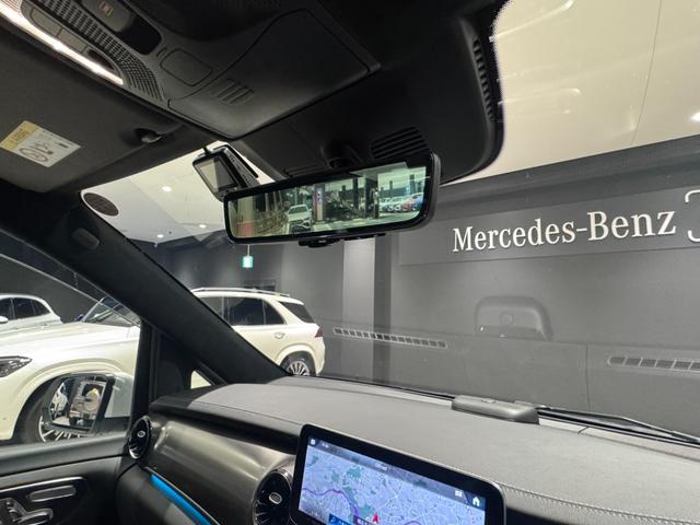 Vクラス V220dエクスクルーシブロングプラチナスイート パノラミックスライディングルーフ 本革巻きステアリングホイール Burmesterサラウンドサウンドシステム シートベンチレーター シートヒーター 360°カメラシステム  アンビエントライト(16枚目)