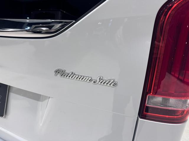 Vクラス V220dエクスクルーシブロングプラチナスイート パノラミックスライディングルーフ 本革巻きステアリングホイール Burmesterサラウンドサウンドシステム シートベンチレーター シートヒーター 360°カメラシステム  アンビエントライト(25枚目)