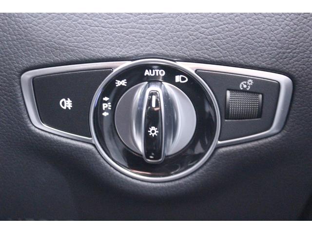 Ｅクラス Ｅ２００　アバンギャルド　スポーツ　認定中古車２年保証／マルチビームＬＥＤヘッドライト／メモリー付きパワーシート／シートヒーター／ＡＭＧライン／コマンドシステム／アップルカープレイ／アンビエントライト６４色／アダプティブクルーズコントロ（32枚目）