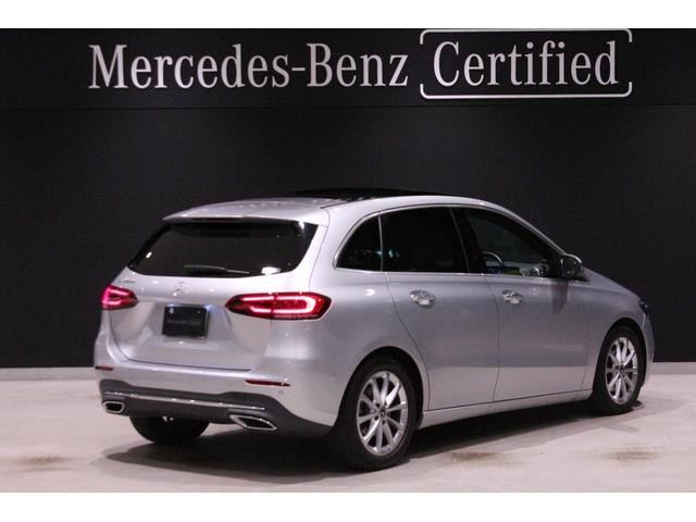 Ｂクラス Ｂ２００ｄ　認定中古車　パノラミックスライディングルーフ　本革シート　　アンビエントライト６４色　メモリー付きパワーシート　自動再発進機能　歩行者／飛び出し検知機能　レーンキープアシスト　ブラインドスポットアシス（3枚目）