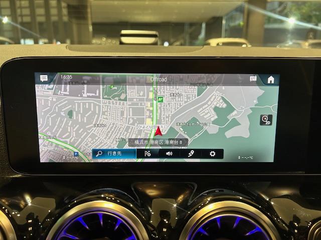 Ｂクラス Ｂ２００ｄ　認定中古車　パノラミックスライディングルーフ　本革シート　　アンビエントライト６４色　メモリー付きパワーシート　自動再発進機能　歩行者／飛び出し検知機能　レーンキープアシスト　ブラインドスポットアシス（20枚目）