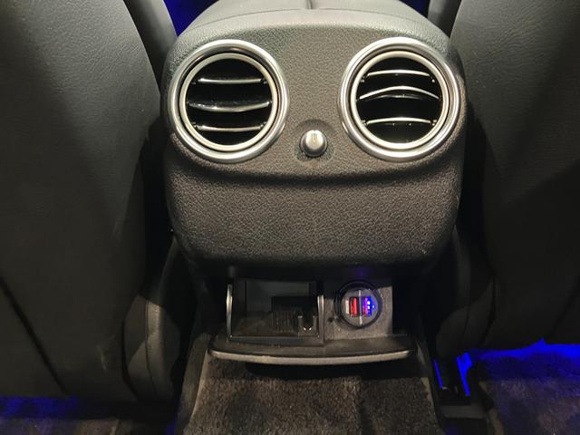 Eクラスステーションワゴン E220d ステーションワゴン スポーツ AMGライン/シートヒーター/パノラミックスライディングルーフ/エクスクルーシブパッケージ/エアバランスパッケージ/ヘッドアップディスプレイ/AMGスポーツステアリング/ナッパレザーシート/メモリー付(57枚目)