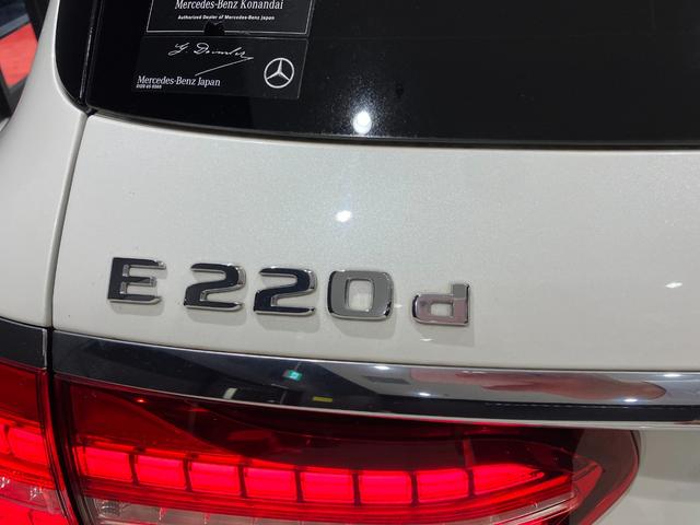 Eクラスステーションワゴン E220d ステーションワゴン スポーツ AMGライン/シートヒーター/パノラミックスライディングルーフ/エクスクルーシブパッケージ/エアバランスパッケージ/ヘッドアップディスプレイ/AMGスポーツステアリング/ナッパレザーシート/メモリー付(58枚目)