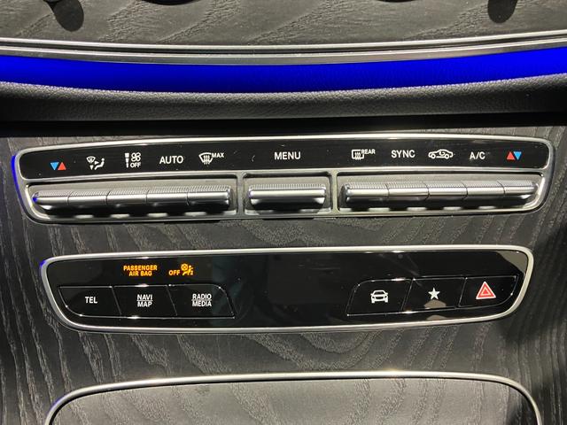 Eクラスステーションワゴン E220d ステーションワゴン スポーツ AMGライン/シートヒーター/パノラミックスライディングルーフ/エクスクルーシブパッケージ/エアバランスパッケージ/ヘッドアップディスプレイ/AMGスポーツステアリング/ナッパレザーシート/メモリー付(61枚目)