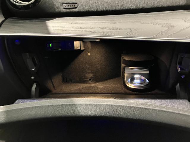 Eクラスステーションワゴン E220d ステーションワゴン スポーツ AMGライン/シートヒーター/パノラミックスライディングルーフ/エクスクルーシブパッケージ/エアバランスパッケージ/ヘッドアップディスプレイ/AMGスポーツステアリング/ナッパレザーシート/メモリー付(68枚目)