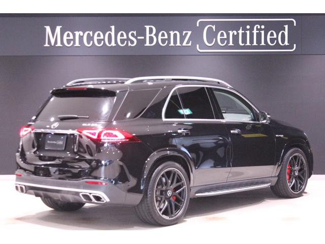 GLE GLE63 S 4マチック+ 認定中古車保証2年 AMGインテリアカーボンパッケージ Burmesterハイエンド3Dサラウンドサウンドシステム パノラミックスライディングルーフ レーダーセーフティーパッケージ 360°カメラシス(4枚目)