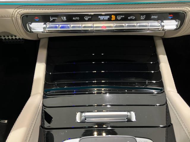 GLE GLE63 S 4マチック+ 認定中古車保証2年 AMGインテリアカーボンパッケージ Burmesterハイエンド3Dサラウンドサウンドシステム パノラミックスライディングルーフ レーダーセーフティーパッケージ 360°カメラシス(18枚目)