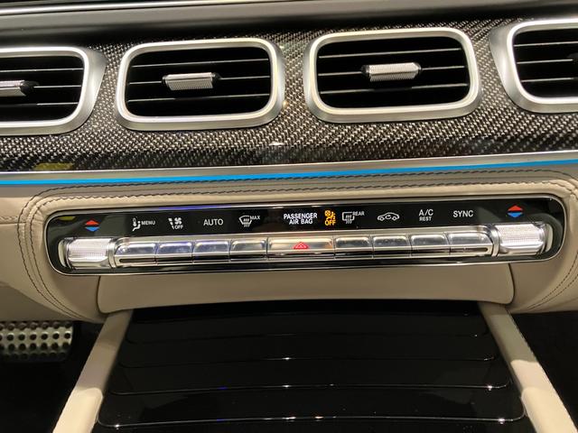 GLE GLE63 S 4マチック+ 認定中古車保証2年 AMGインテリアカーボンパッケージ Burmesterハイエンド3Dサラウンドサウンドシステム パノラミックスライディングルーフ レーダーセーフティーパッケージ 360°カメラシス(21枚目)
