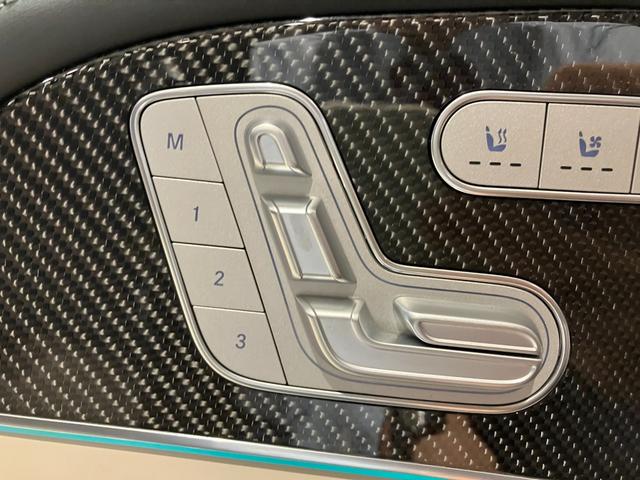 GLE GLE63 S 4マチック+ 認定中古車保証2年 AMGインテリアカーボンパッケージ Burmesterハイエンド3Dサラウンドサウンドシステム パノラミックスライディングルーフ レーダーセーフティーパッケージ 360°カメラシス(26枚目)