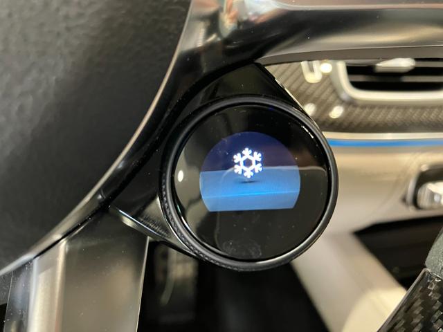 GLE GLE63 S 4マチック+ 認定中古車保証2年 AMGインテリアカーボンパッケージ Burmesterハイエンド3Dサラウンドサウンドシステム パノラミックスライディングルーフ レーダーセーフティーパッケージ 360°カメラシス(41枚目)