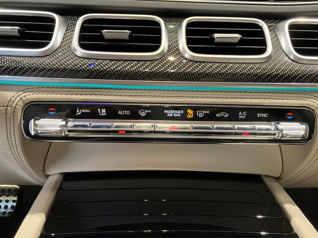 GLE GLE63 S 4マチック+ 認定中古車保証2年 AMGインテリアカーボンパッケージ Burmesterハイエンド3Dサラウンドサウンドシステム パノラミックスライディングルーフ レーダーセーフティーパッケージ 360°カメラシス(48枚目)