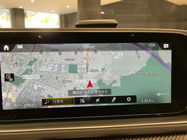 GLE GLE63 S 4マチック+ 認定中古車保証2年 AMGインテリアカーボンパッケージ Burmesterハイエンド3Dサラウンドサウンドシステム パノラミックスライディングルーフ レーダーセーフティーパッケージ 360°カメラシス(50枚目)