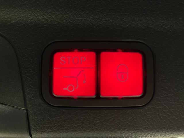 GLE GLE63 S 4マチック+ 認定中古車保証2年 AMGインテリアカーボンパッケージ Burmesterハイエンド3Dサラウンドサウンドシステム パノラミックスライディングルーフ レーダーセーフティーパッケージ 360°カメラシス(59枚目)