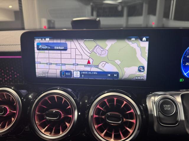 ＥＱＢ ＥＱＢ２５０　弊社デモンストレーション車両　最新ＭＢＵＸ　シートヒーター　レーダーセーフティパッケージ　急速充電対応　全周囲カメラ　メモリー付パワーシート　アンビエントライト（12枚目）