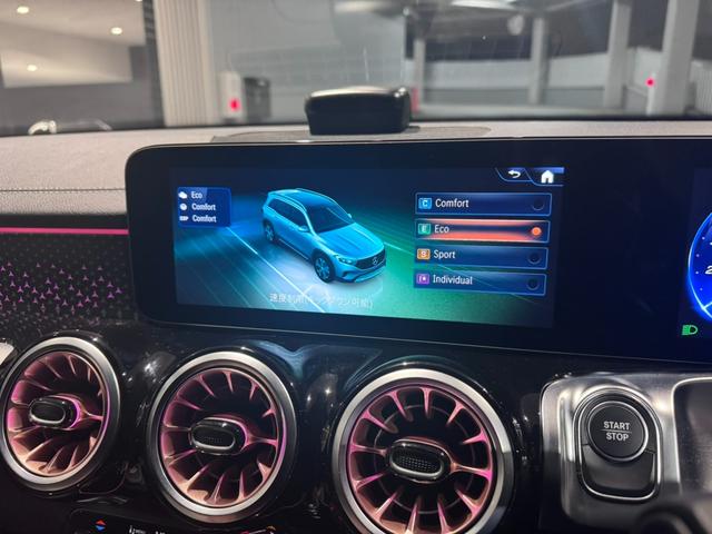 ＥＱＢ ＥＱＢ２５０　弊社デモンストレーション車両　最新ＭＢＵＸ　シートヒーター　レーダーセーフティパッケージ　急速充電対応　全周囲カメラ　メモリー付パワーシート　アンビエントライト（16枚目）