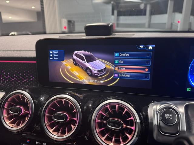 ＥＱＢ ＥＱＢ２５０　弊社デモンストレーション車両　最新ＭＢＵＸ　シートヒーター　レーダーセーフティパッケージ　急速充電対応　全周囲カメラ　メモリー付パワーシート　アンビエントライト（17枚目）