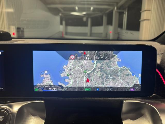 ＥＱＢ ＥＱＢ２５０　弊社デモンストレーション車両　最新ＭＢＵＸ　シートヒーター　レーダーセーフティパッケージ　急速充電対応　全周囲カメラ　メモリー付パワーシート　アンビエントライト（22枚目）