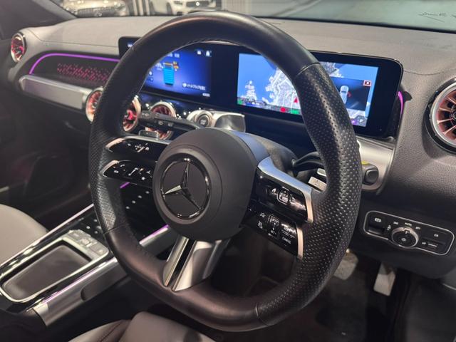 ＥＱＢ ＥＱＢ２５０　弊社デモンストレーション車両　最新ＭＢＵＸ　シートヒーター　レーダーセーフティパッケージ　急速充電対応　全周囲カメラ　メモリー付パワーシート　アンビエントライト（24枚目）