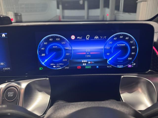 ＥＱＢ ＥＱＢ２５０　弊社デモンストレーション車両　最新ＭＢＵＸ　シートヒーター　レーダーセーフティパッケージ　急速充電対応　全周囲カメラ　メモリー付パワーシート　アンビエントライト（30枚目）