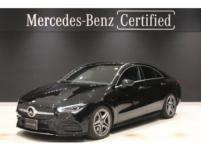 CLAクラス CLA200d AMGラインパッケージ 認定中古車 ワンオーナー AMGラインパッケージ メモリー付きパワーシート シートヒータ ブラインドスポットアシスト リアビューカメラ ステアリングアシスト 自動追従機能 降車時警告機能(3枚目)