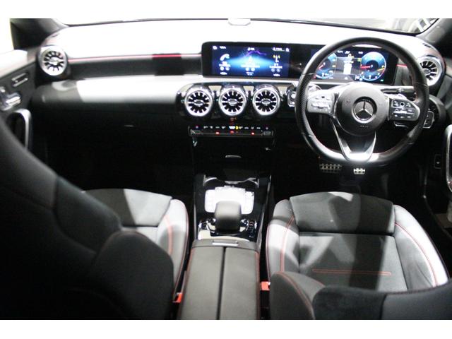 CLAクラス CLA200d AMGラインパッケージ 認定中古車 ワンオーナー AMGラインパッケージ メモリー付きパワーシート シートヒータ ブラインドスポットアシスト リアビューカメラ ステアリングアシスト 自動追従機能 降車時警告機能(8枚目)