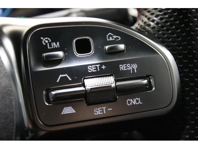 CLAクラス CLA200d AMGラインパッケージ 認定中古車 ワンオーナー AMGラインパッケージ メモリー付きパワーシート シートヒータ ブラインドスポットアシスト リアビューカメラ ステアリングアシスト 自動追従機能 降車時警告機能(9枚目)