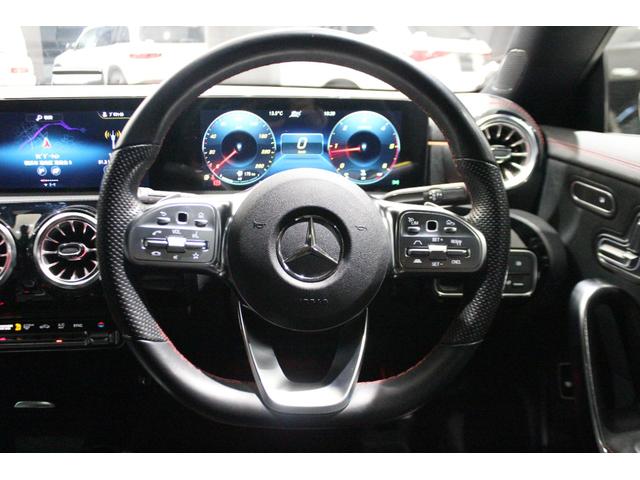CLAクラス CLA200d AMGラインパッケージ 認定中古車 ワンオーナー AMGラインパッケージ メモリー付きパワーシート シートヒータ ブラインドスポットアシスト リアビューカメラ ステアリングアシスト 自動追従機能 降車時警告機能(11枚目)