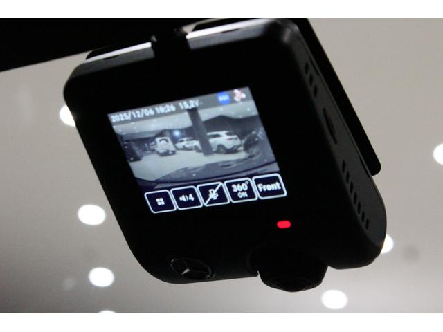 CLAクラス CLA200d AMGラインパッケージ 認定中古車 ワンオーナー AMGラインパッケージ メモリー付きパワーシート シートヒータ ブラインドスポットアシスト リアビューカメラ ステアリングアシスト 自動追従機能 降車時警告機能(14枚目)