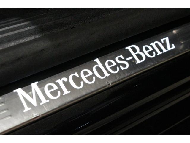 CLAクラス CLA200d AMGラインパッケージ 認定中古車 ワンオーナー AMGラインパッケージ メモリー付きパワーシート シートヒータ ブラインドスポットアシスト リアビューカメラ ステアリングアシスト 自動追従機能 降車時警告機能(16枚目)